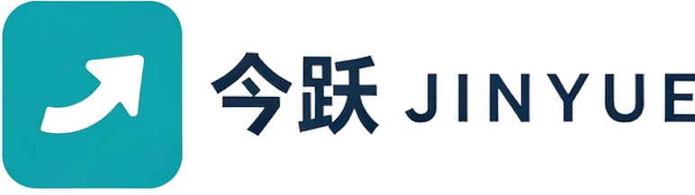 今跃 JINYUE